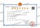 ȫa(chn)SC